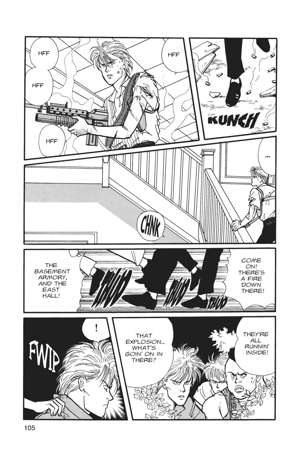 Banana Fish Chapter 6 image 101